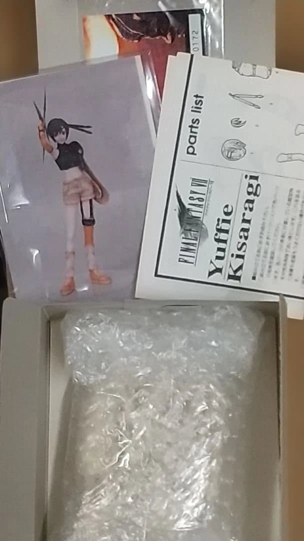 【未組立】コトブキヤ 1/8 レジンキャストキット ユフィ