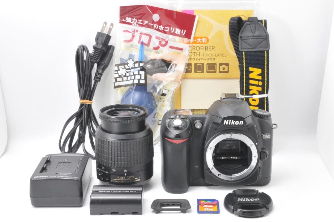 スマホ転送✨Nikon D50 レンズキット 一眼レフカメラ 初心者おすすめ