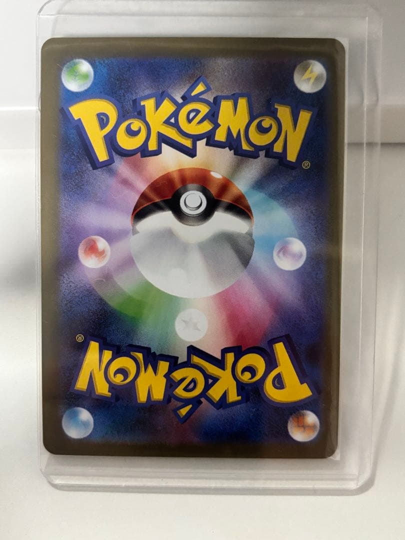 メガリザードンX EX MUR インフェルノx