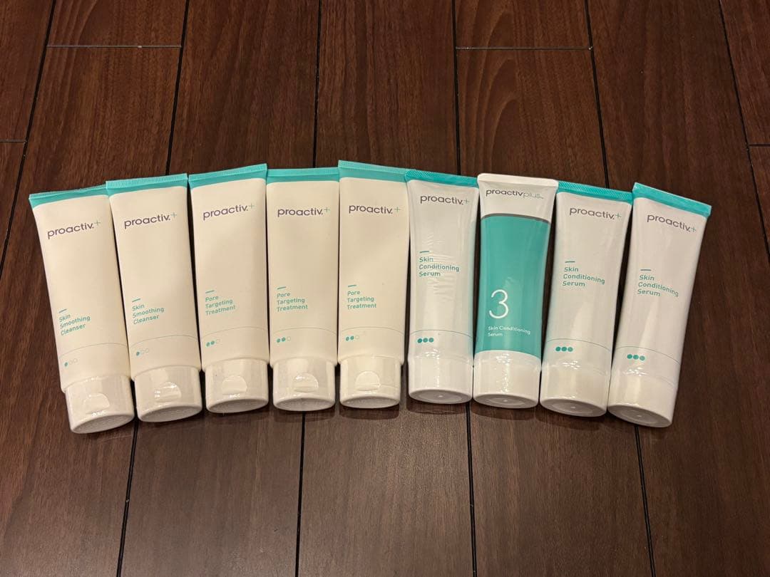 バラ売り可　プロアクティブ　スキンケアセット 9本セット