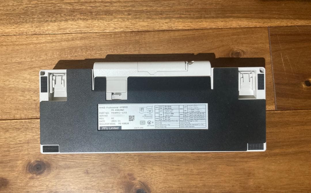 PFU HHKB Professional HYBRID Type-S日本語 白