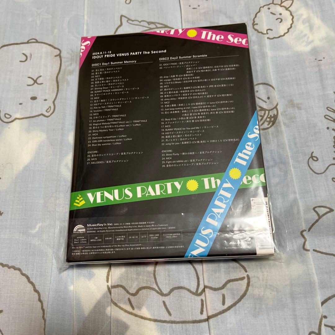 IDOLY PRIDE/VENUS PARTY The Second〈完全生産…