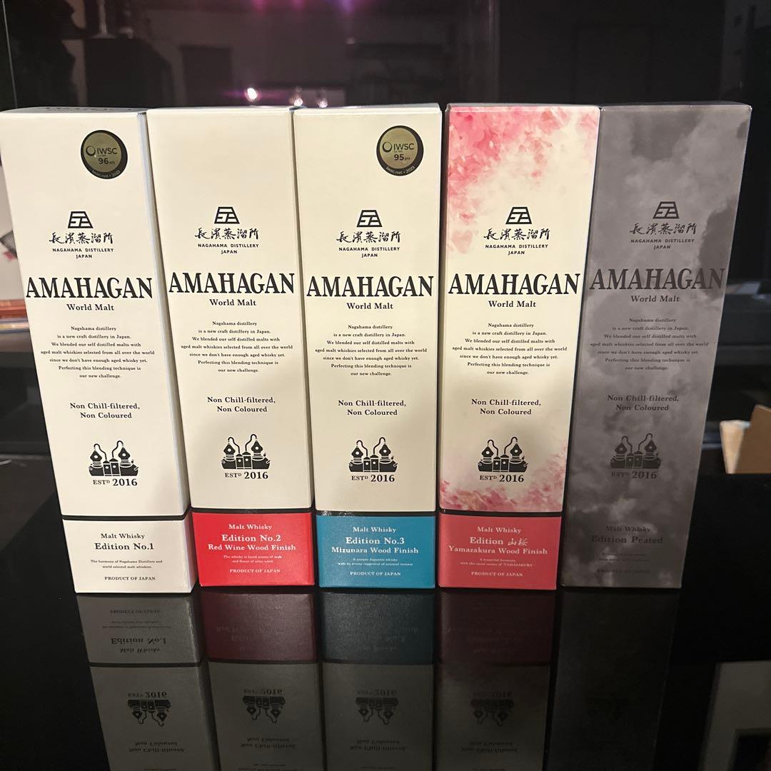 ウイスキー AMAHAGAN World Malt Series 2016