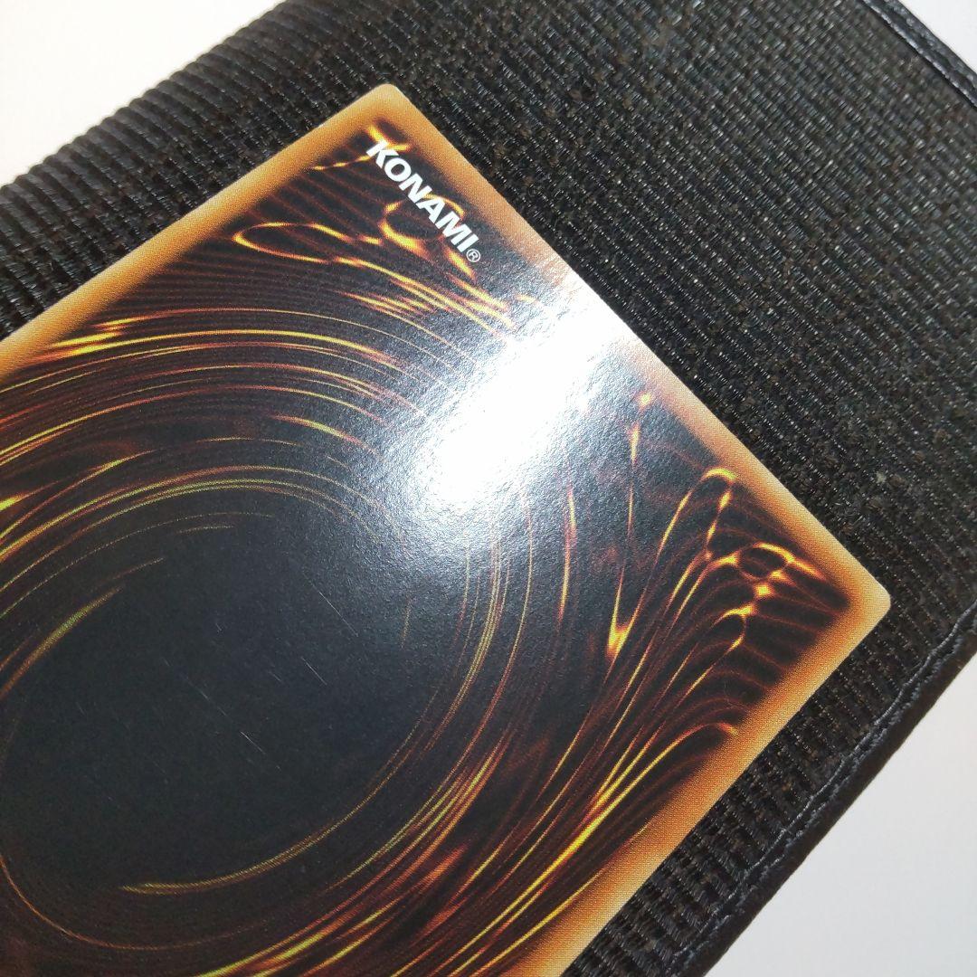 遊戯王　蒼翠の風霊使いウィン　20thシークレット　アジア