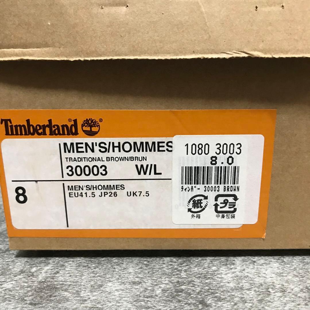 ティンバーランド 3EYE スリーアイ30003 26.0cm 箱付き