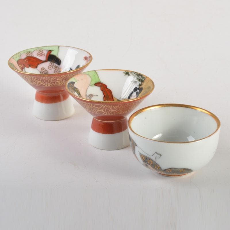 九谷焼　浮世絵　艶絵　春画盃　3点まとめて　C　6712