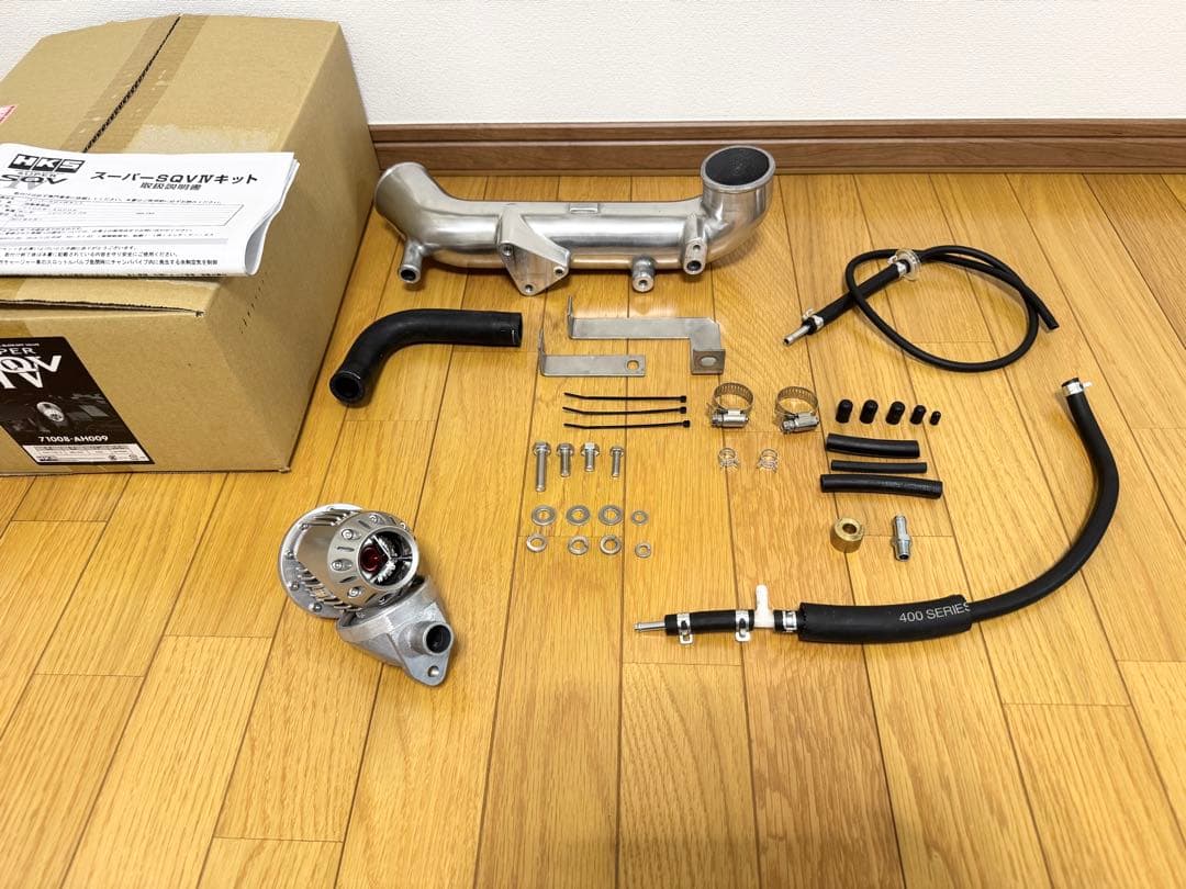 CIVIC TypeR FK8 K20C HKS ブローオフバルブ SQV4