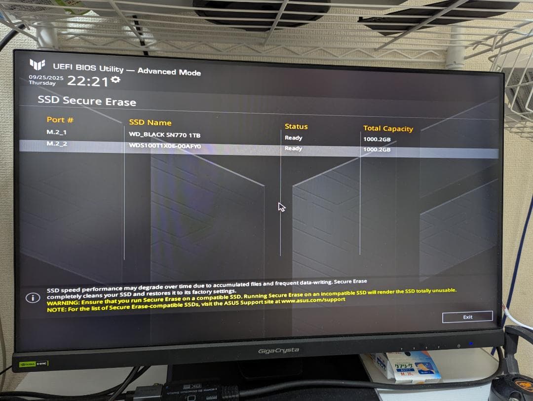 内蔵型SSD WD_BLACK SN850 NVMe SSD 1TB WDS100T1X0E