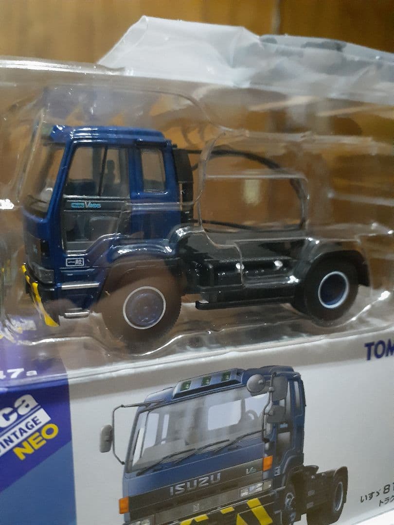 トミカ LV-Nいすゞ810EXカートランスp茶他３台セット　特売セール中‼️