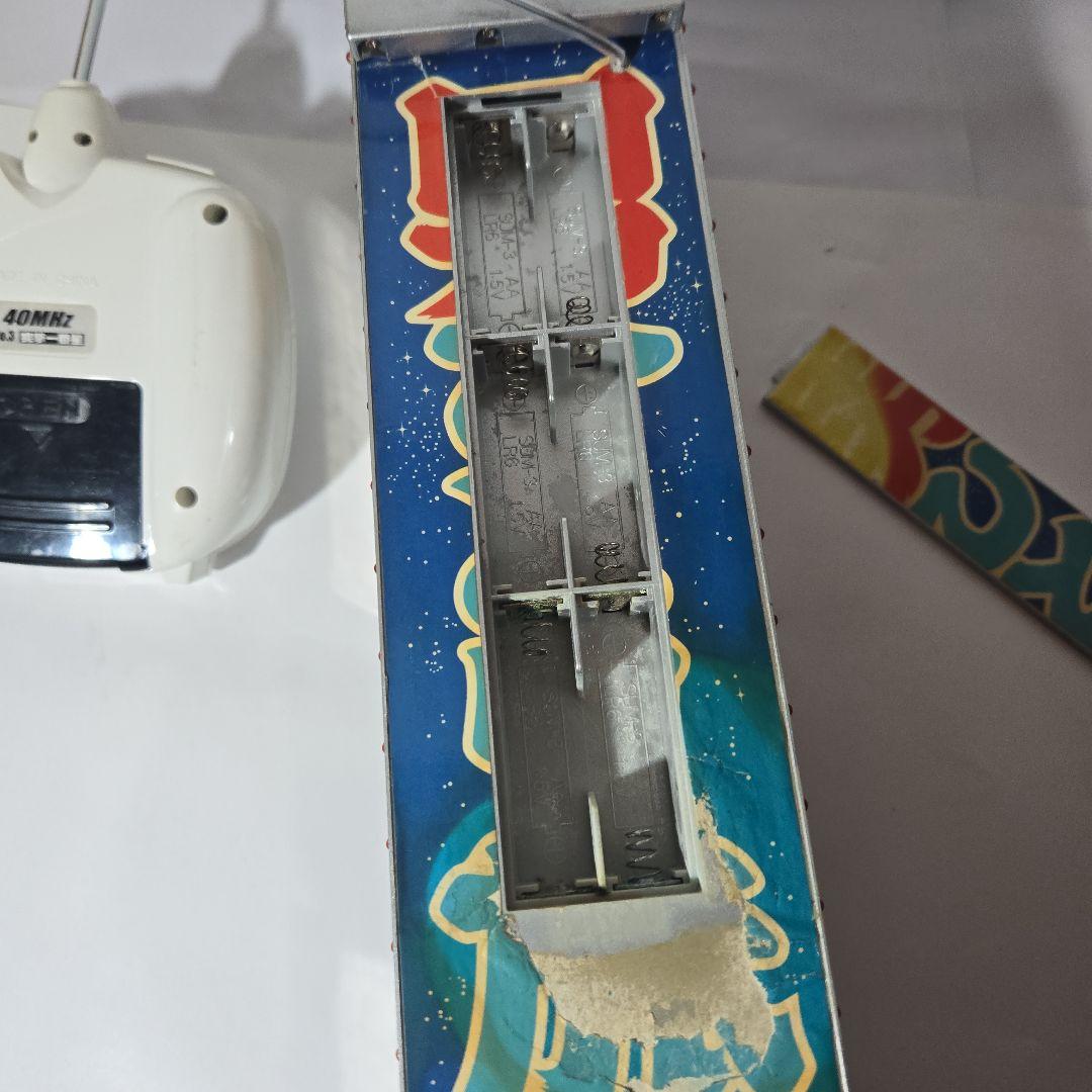 トラック野郎突撃一番星　青島文化教材社スカイネットラジコン