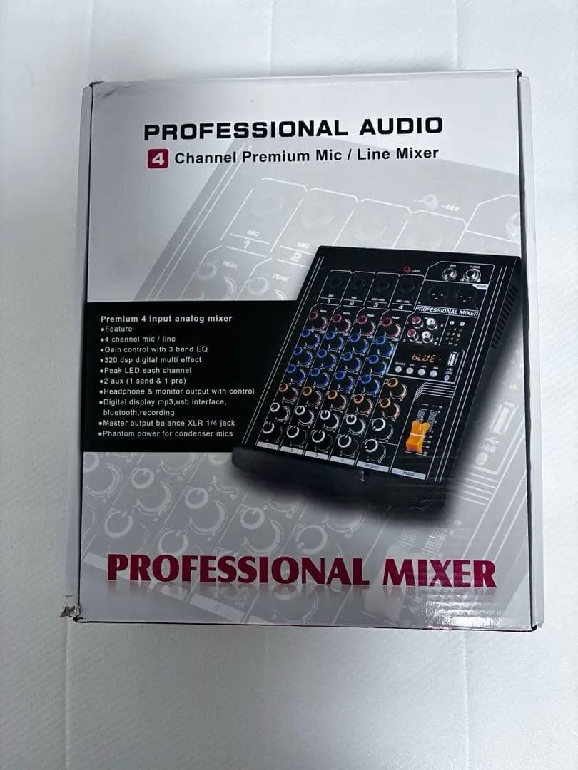 4チャンネル アナログミキサー