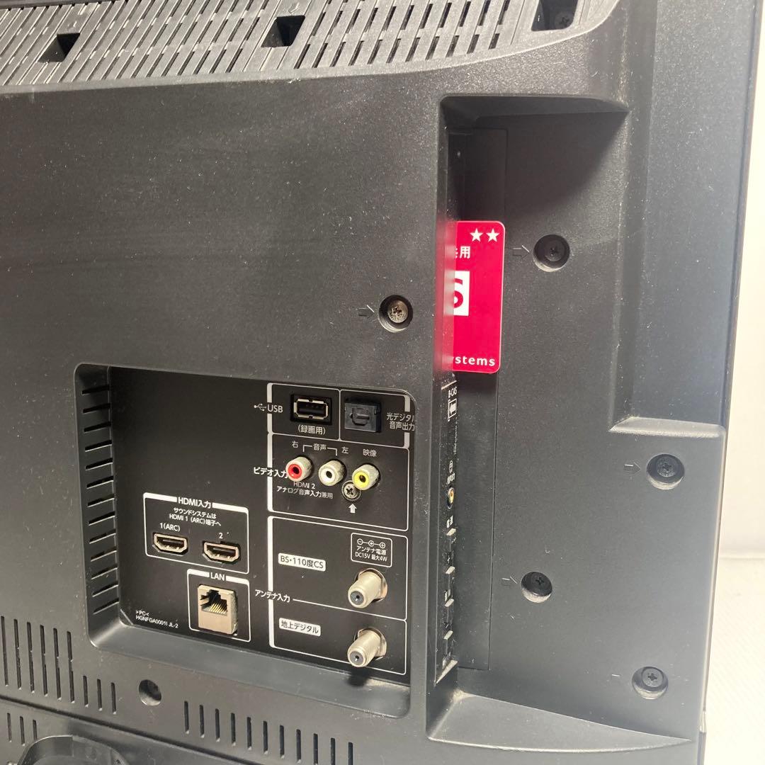 美品 東芝 REGZA フルHD 40インチ テレビ 40V31 2018年製