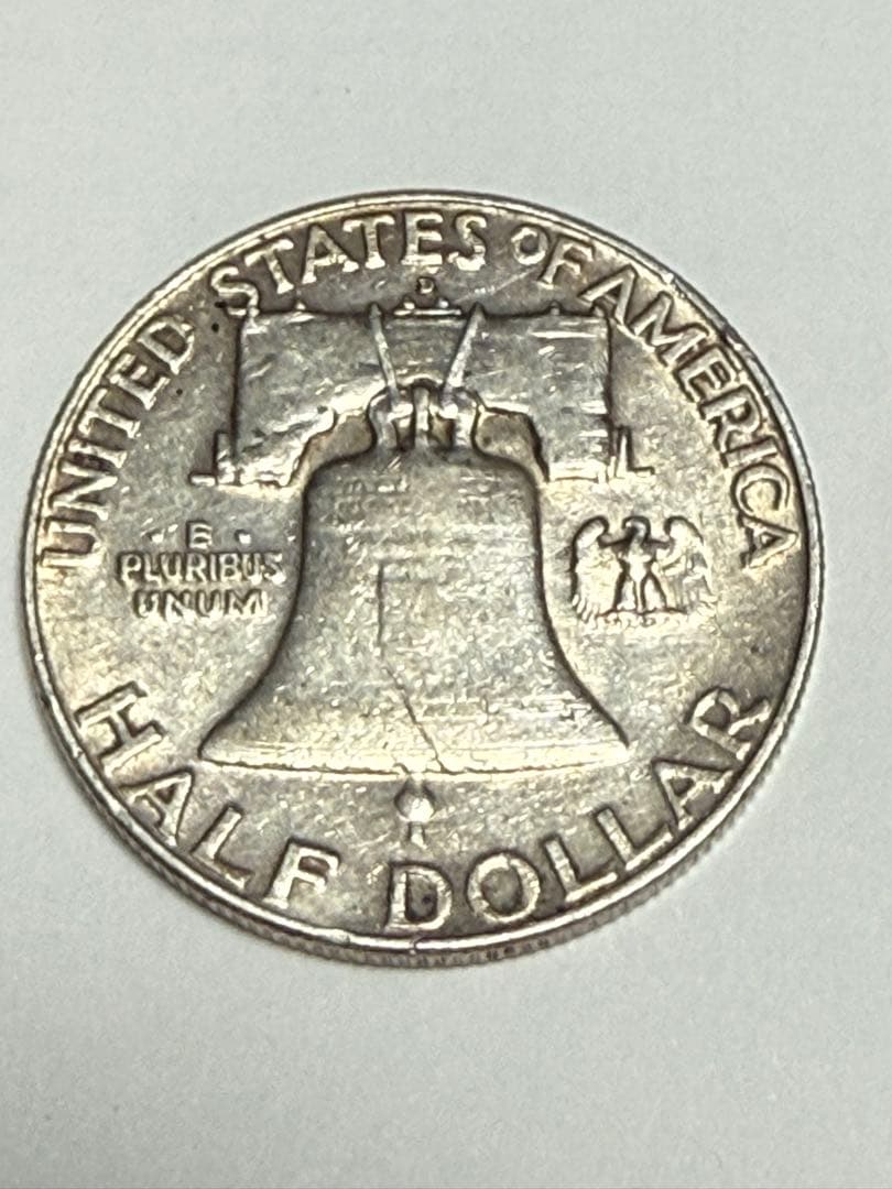 1958年 フランクリン半ドル ハーフダラー