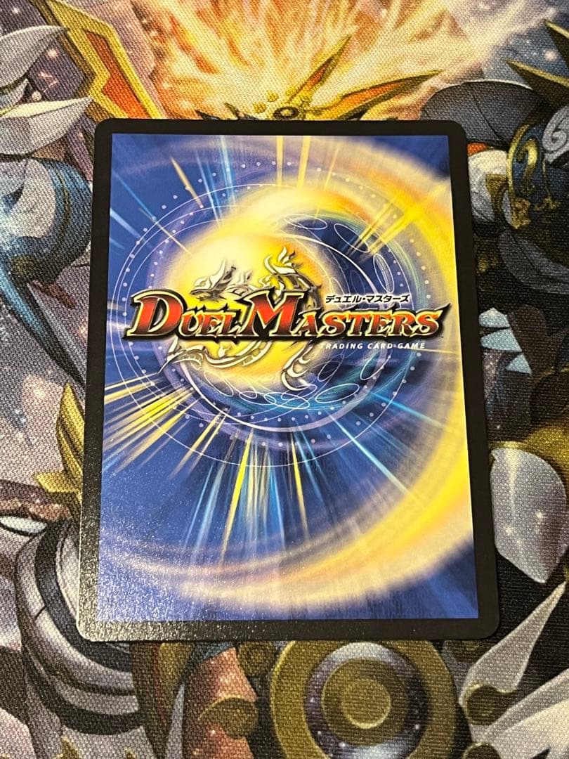 鬼ヶ覇覇覇 ジャオウガ シークレット