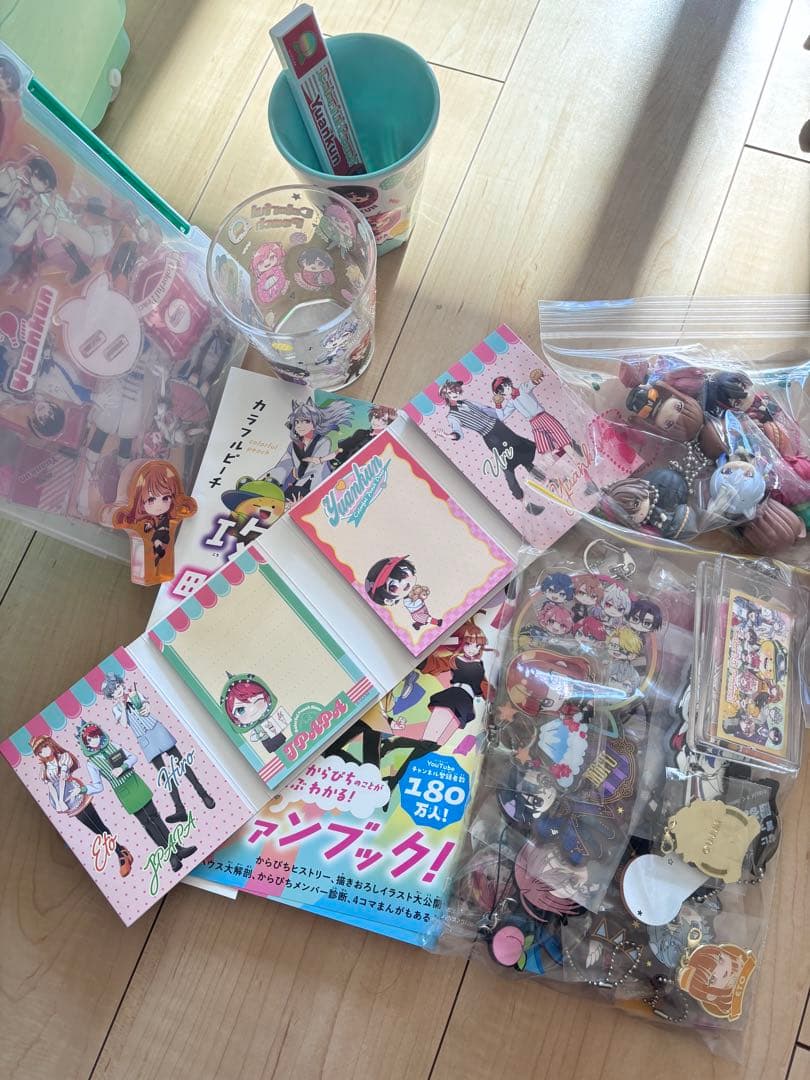 カラフルピーチ 約100点以上