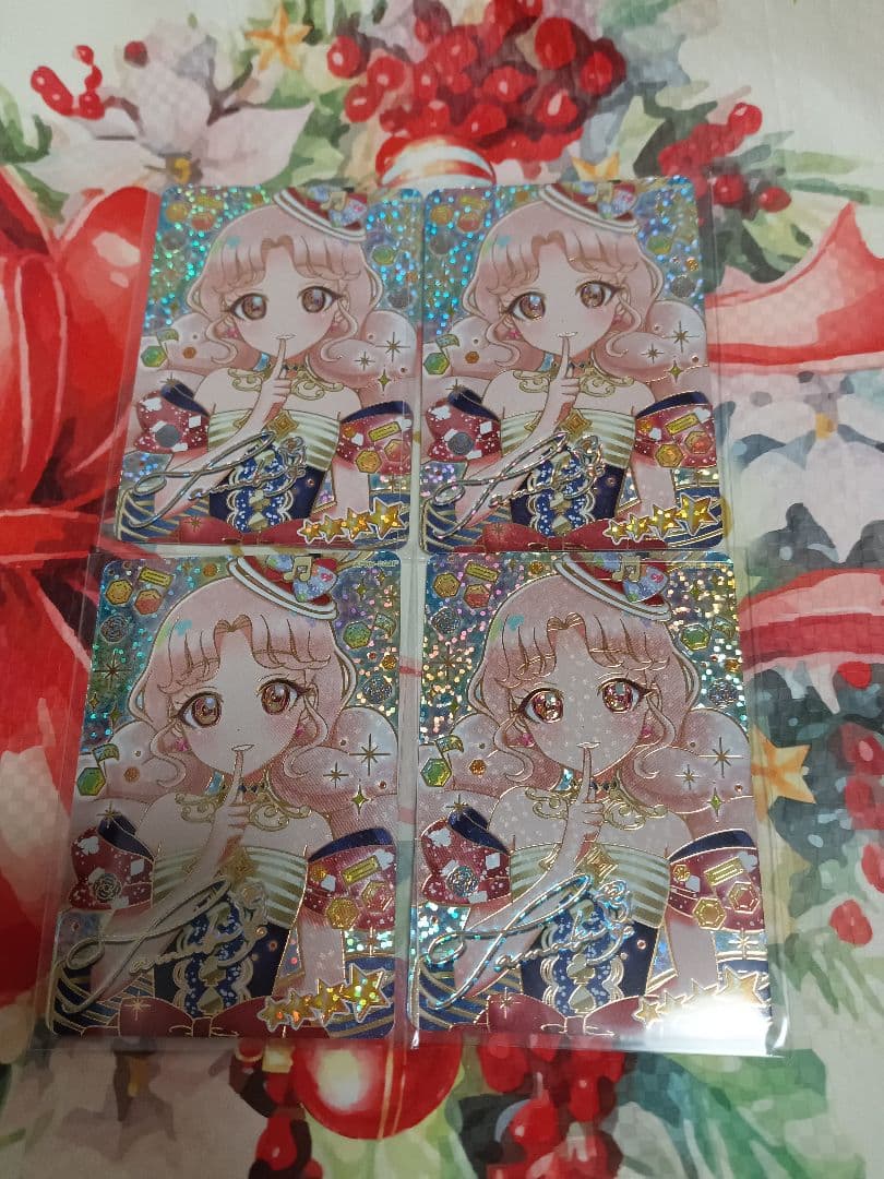 本日発送　アイプリ　タマキ　リング５弾　サイン　4枚セット