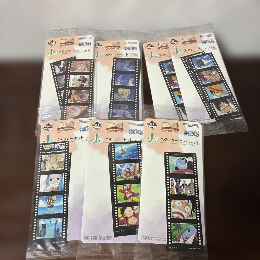 ワンピース　一番くじ　ドラマティックメモリーズ　 ABDEG賞　下位賞　計29点