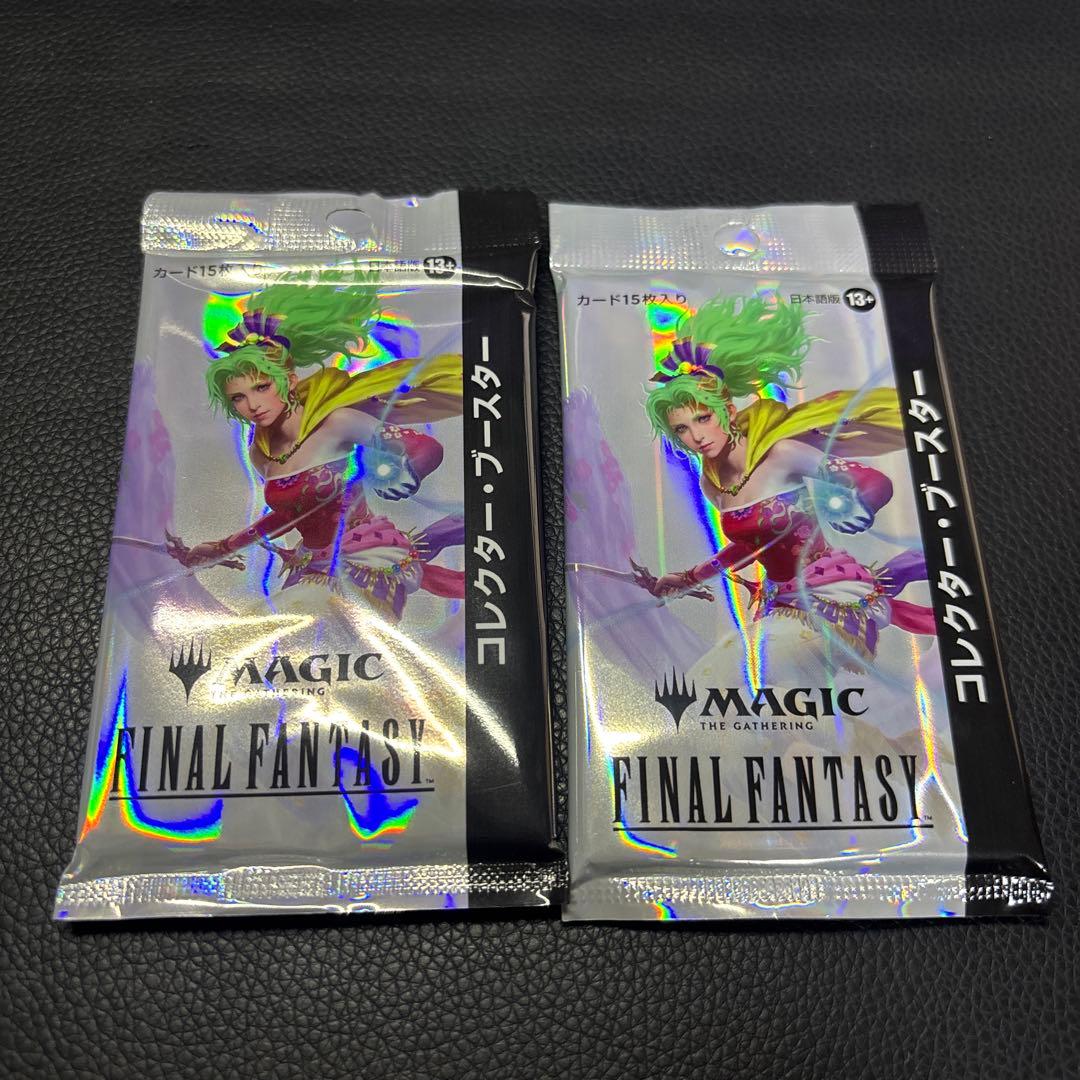 FINAL FANTASY MTG コレクター・ブースター日本語版　2パック