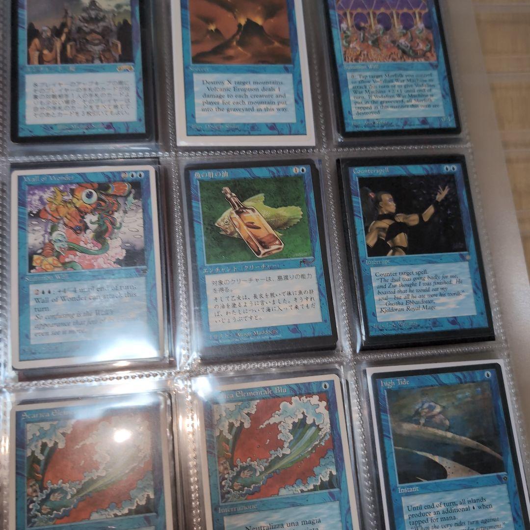 MTG 　ハマー様用