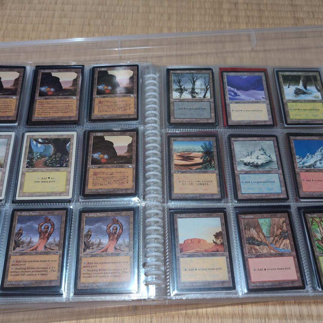 MTG 　ハマー様用