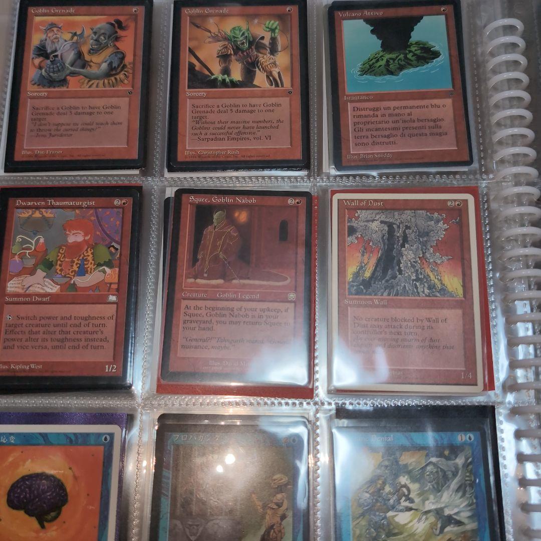 MTG 　ハマー様用