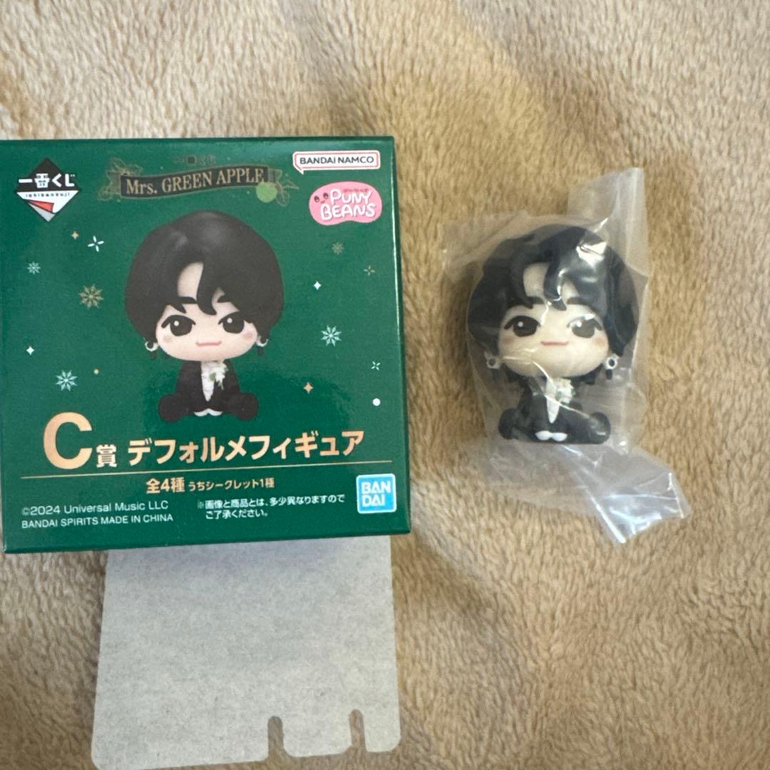 ミセスグリーンアップル Mrs. GREEN APPLE 一番くじ C賞 大森