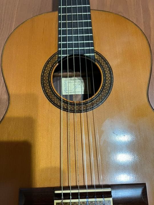 Montero Bellido 1972 モンテロベジート