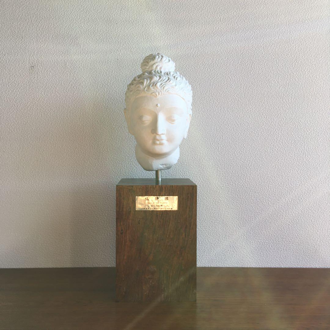 インテリア置物　石膏レプリカ　仏頭部 パキスタン　カラチ国立博物館蔵品レプリカ