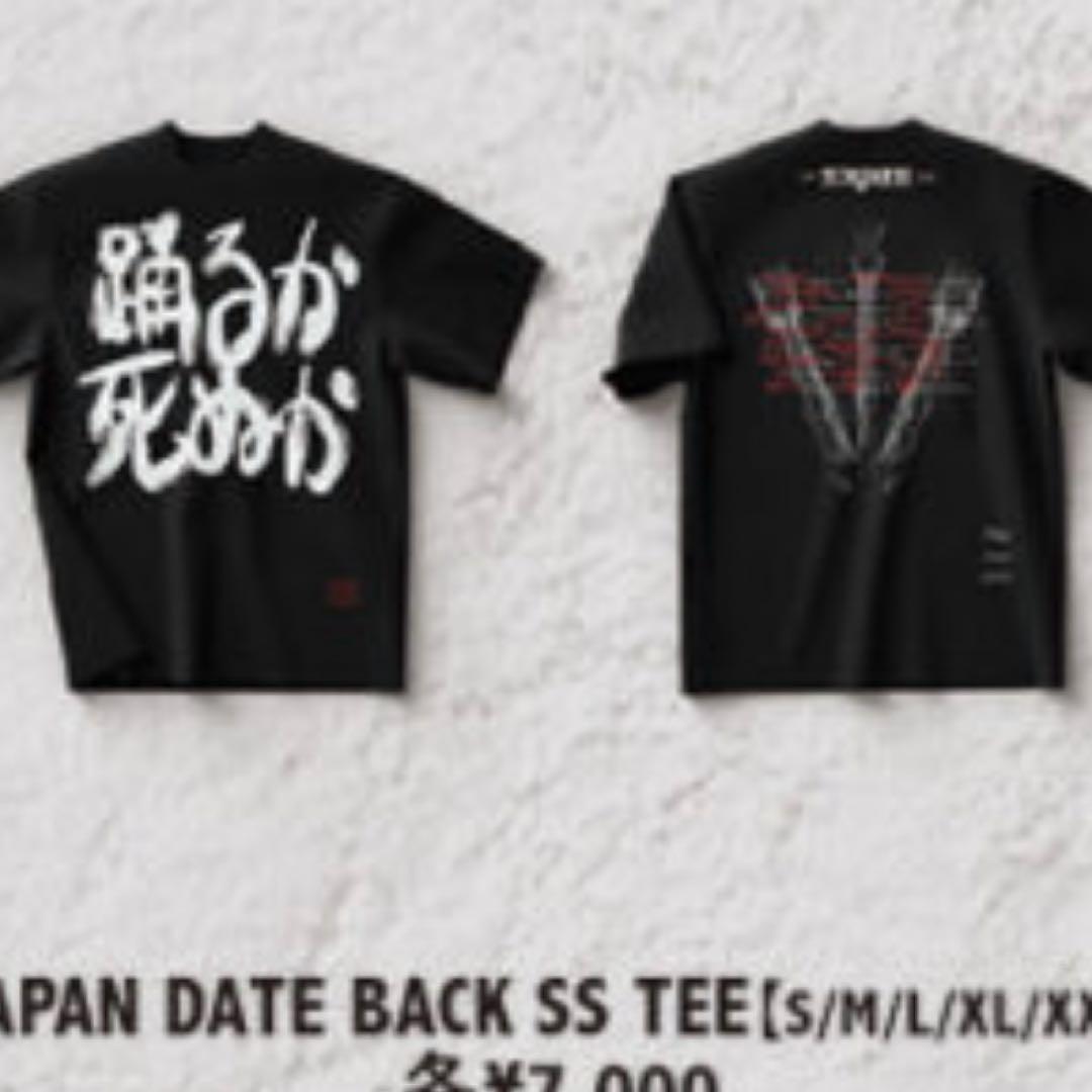 XXL LADY GAGA レディー・ガガ Tシャツ 踊るか死ぬか サイズ