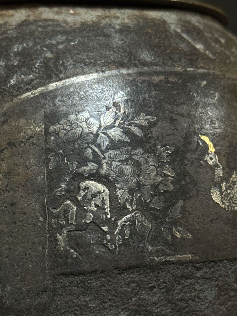 龍文堂 造 金銀象嵌 富士華鳥図 鉄瓶 茶道具