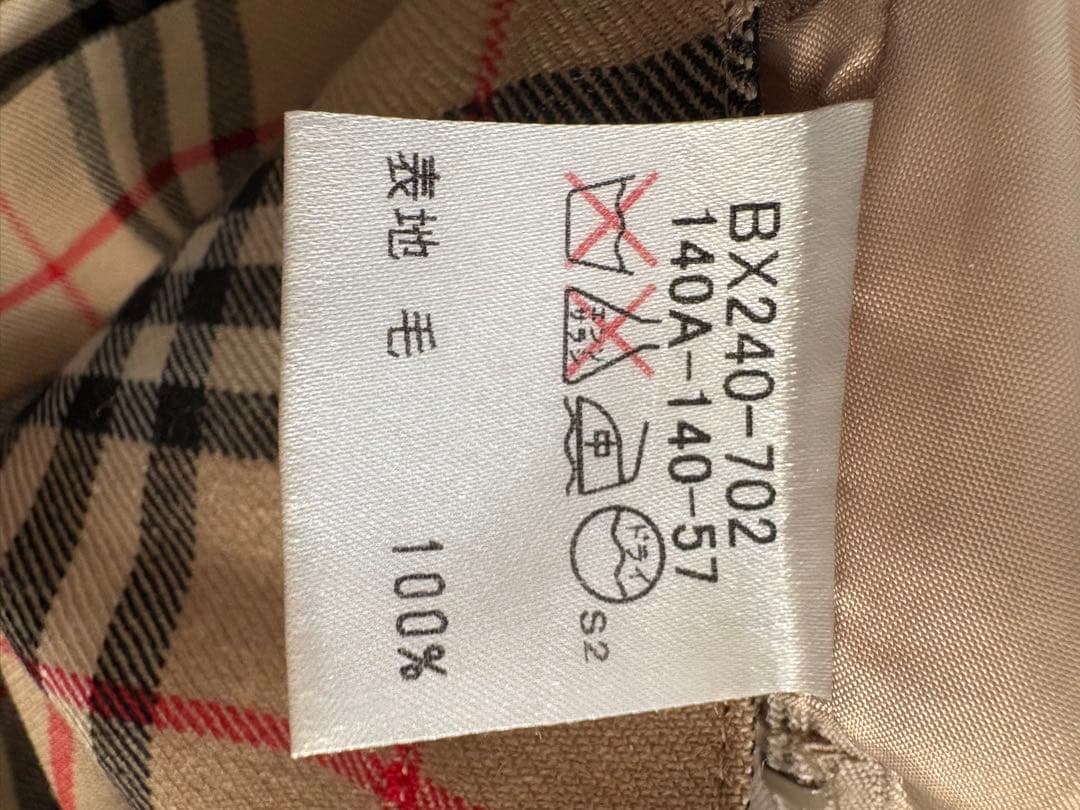 Burberry 140 チェックスカート
