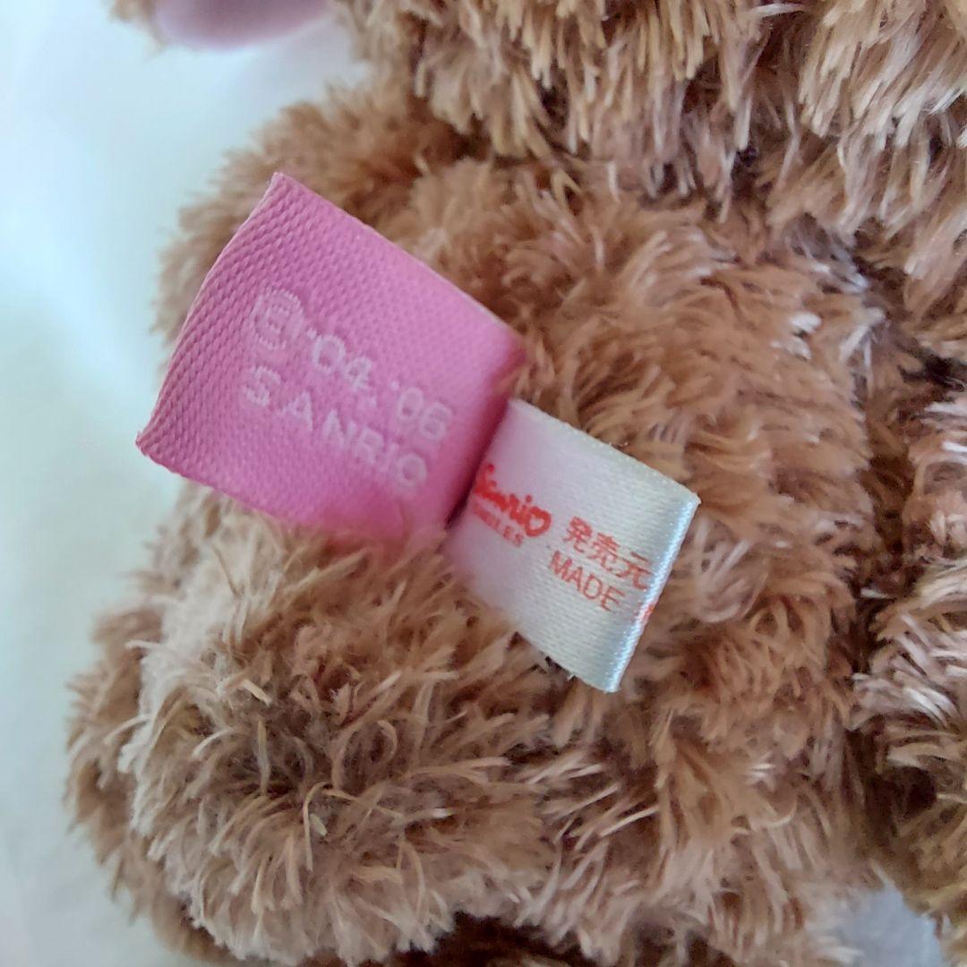 【美品】★シュガーバニーズ くろうさぬいぐるみ ケーキ刺繍 当時物 おまけ付き★