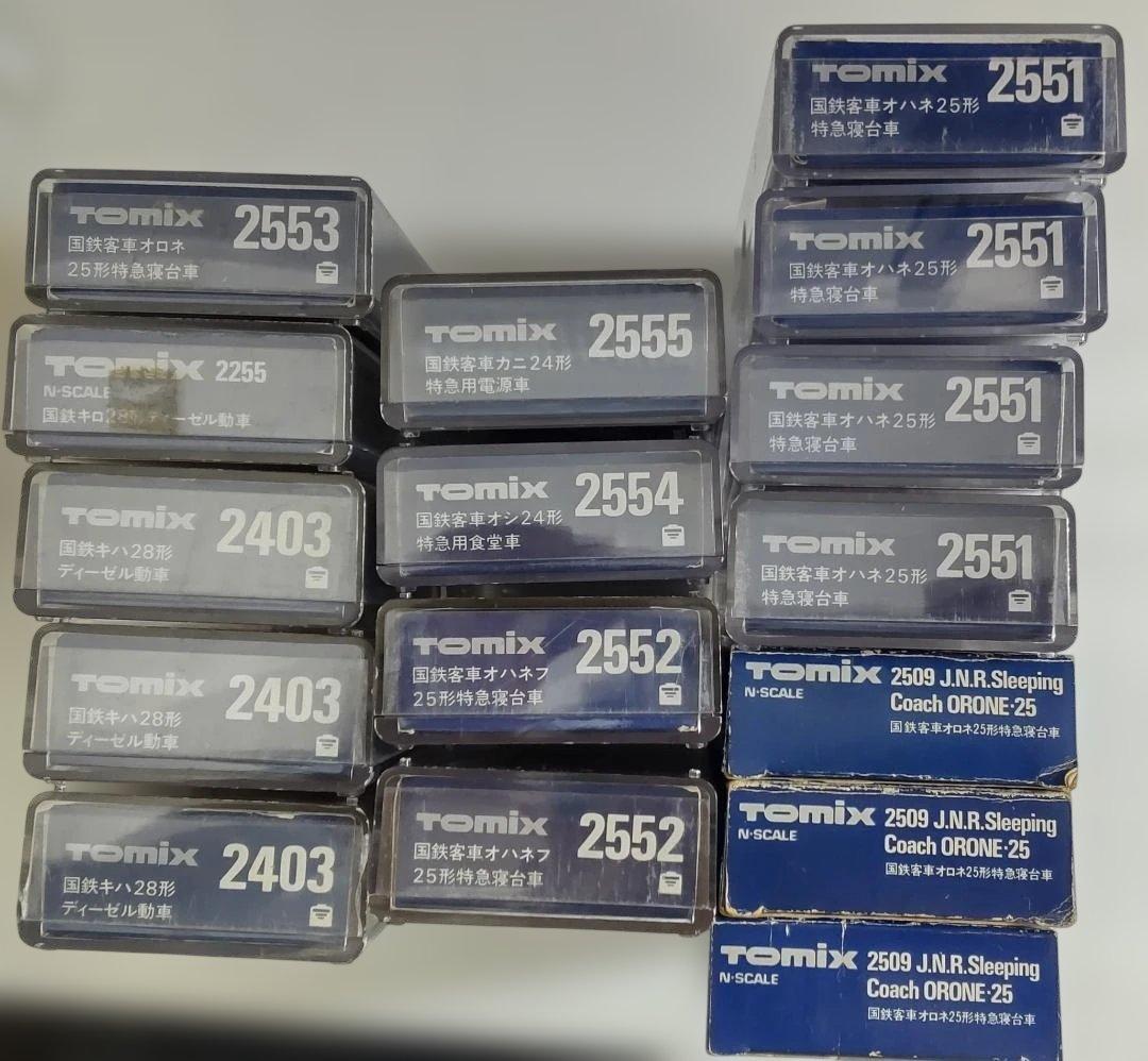 TOMY TOMIX　国鉄　鉄道模型　全16両