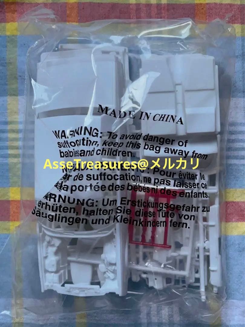 Revell 1/25 ビュイック・グランドナショナル カスタム 1987年