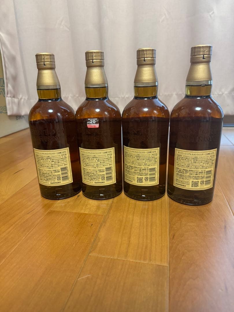 山崎 12年 ウイスキー 4本セット 700ml