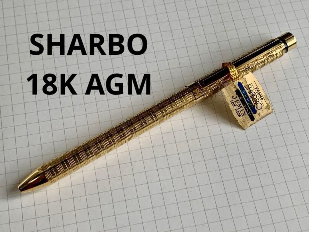 タグ付き　ゼブラ　ZEBRA SHARBO シャーボ 18K AGM 箱入り