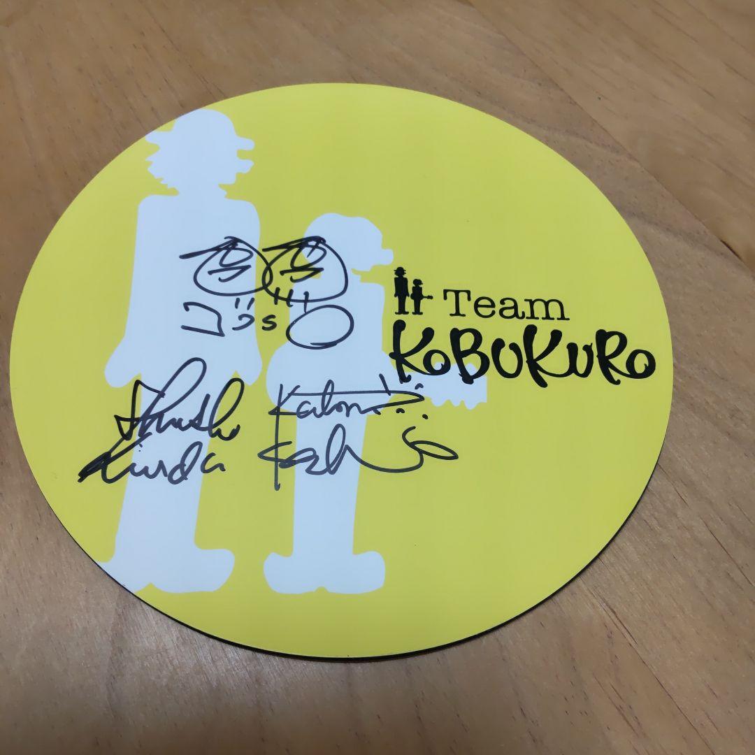 コブクロ　サイン　マウスパッド