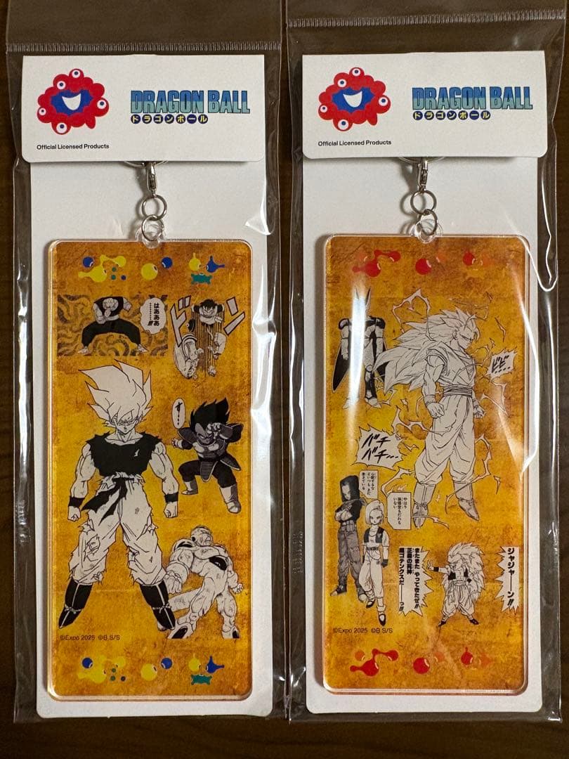 EXPO2025 『DRAGON BALL』 大判アクリルキーホルダー