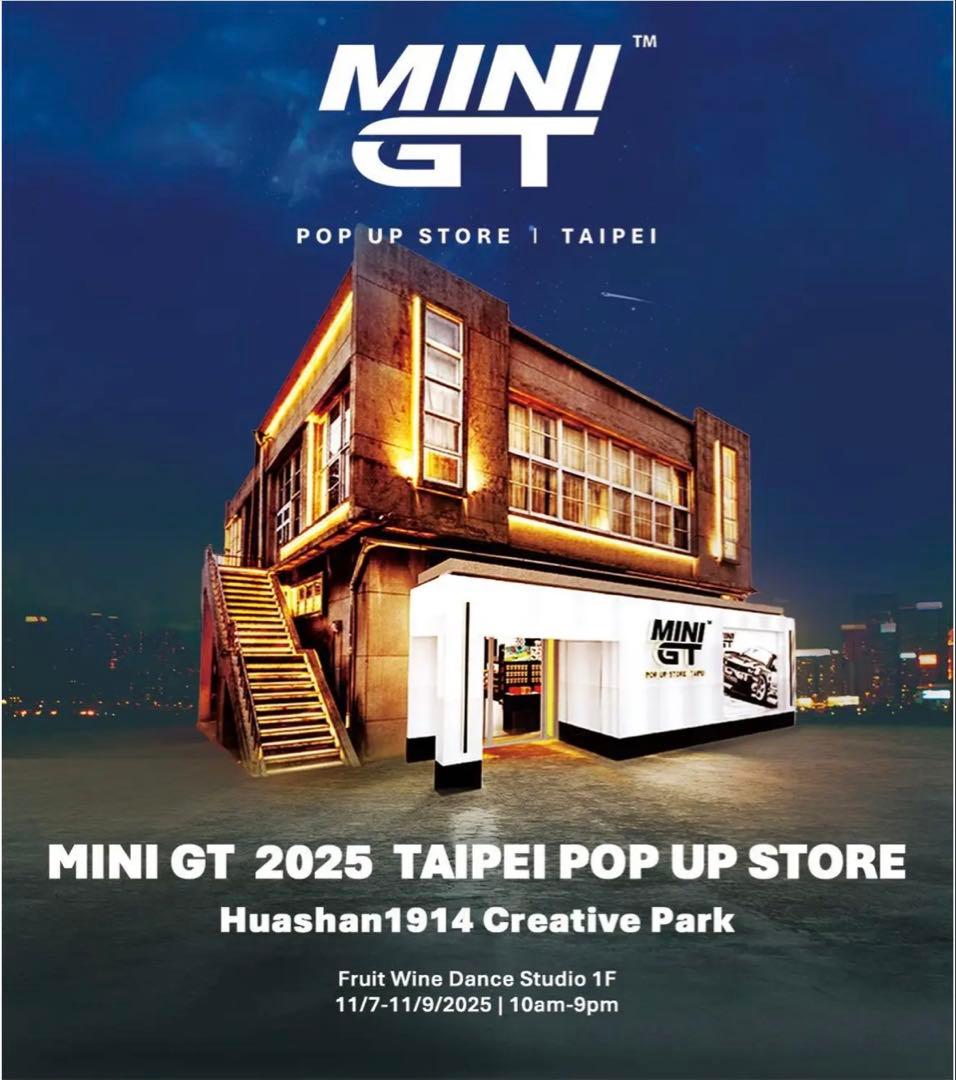 MINI GT 台北 POP UP ポルシェ ワーゲン ミニカー minigt