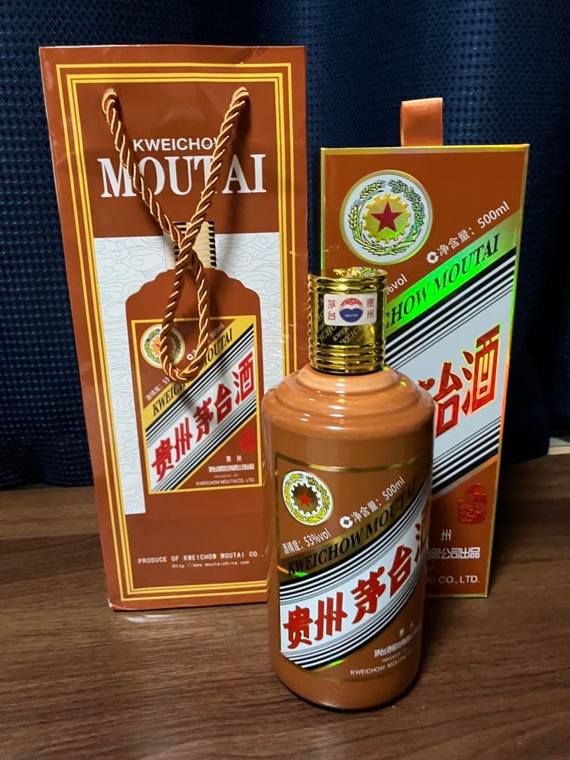 【中国酒】 貴州茅台酒（甲辰龍年） MOUTAI マオタイ 五星麦ラベル