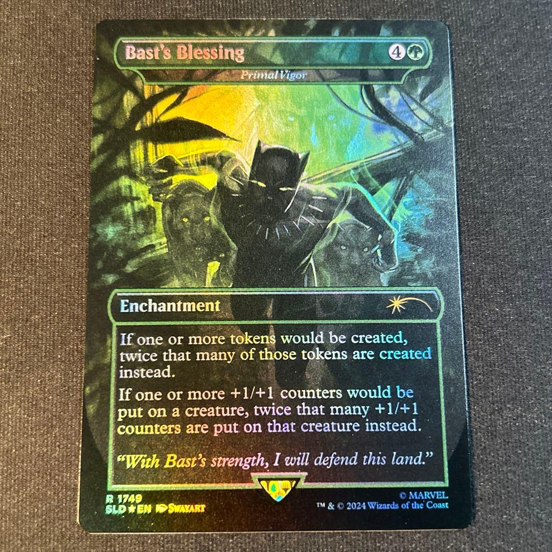 みひら様 リクエスト 9点 まとめ商品