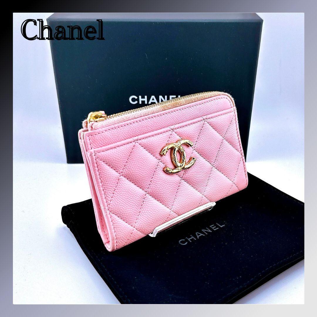 シャネル キャビアスキン マトラッセ ケース★