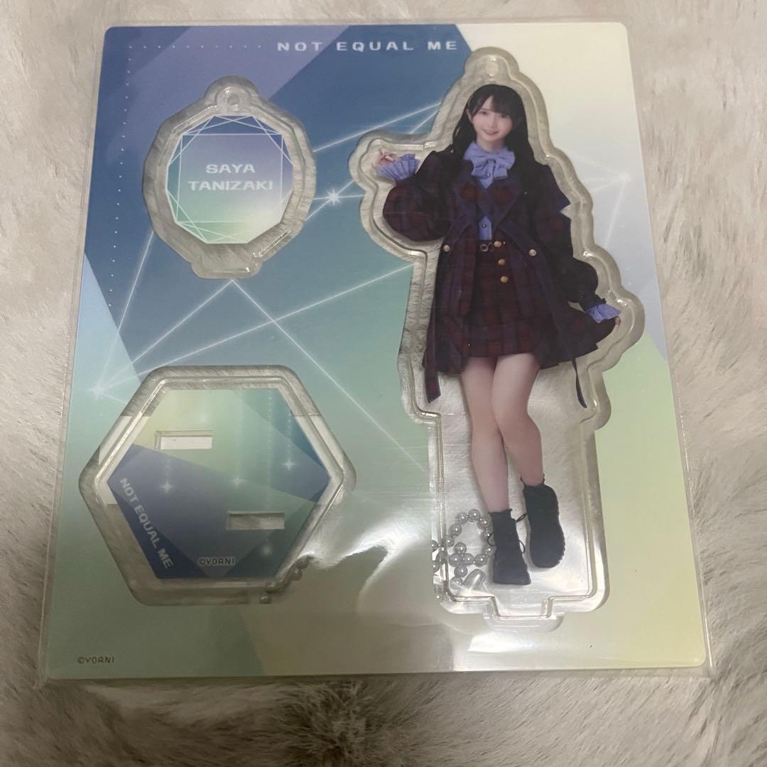 ノイミー　谷崎早耶　まほろばアスタリスク　アクリルスタンド　新品未使用