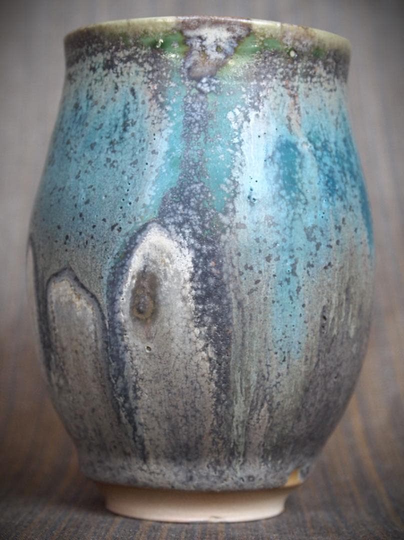 人気作家★金澤尚宜★モーンガータ麦酒器★あよお