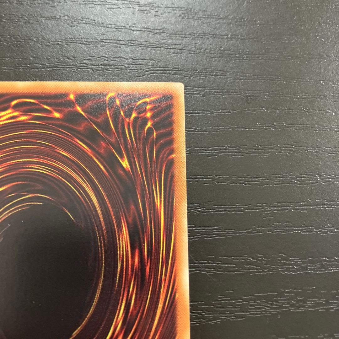 遊戯王　カオスソルジャー開闢の使者　20thシークレットレア1枚