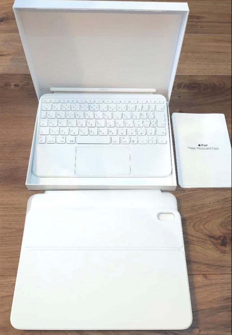 【超美品】Magic Keyboard Folio　キーボード　apple純正