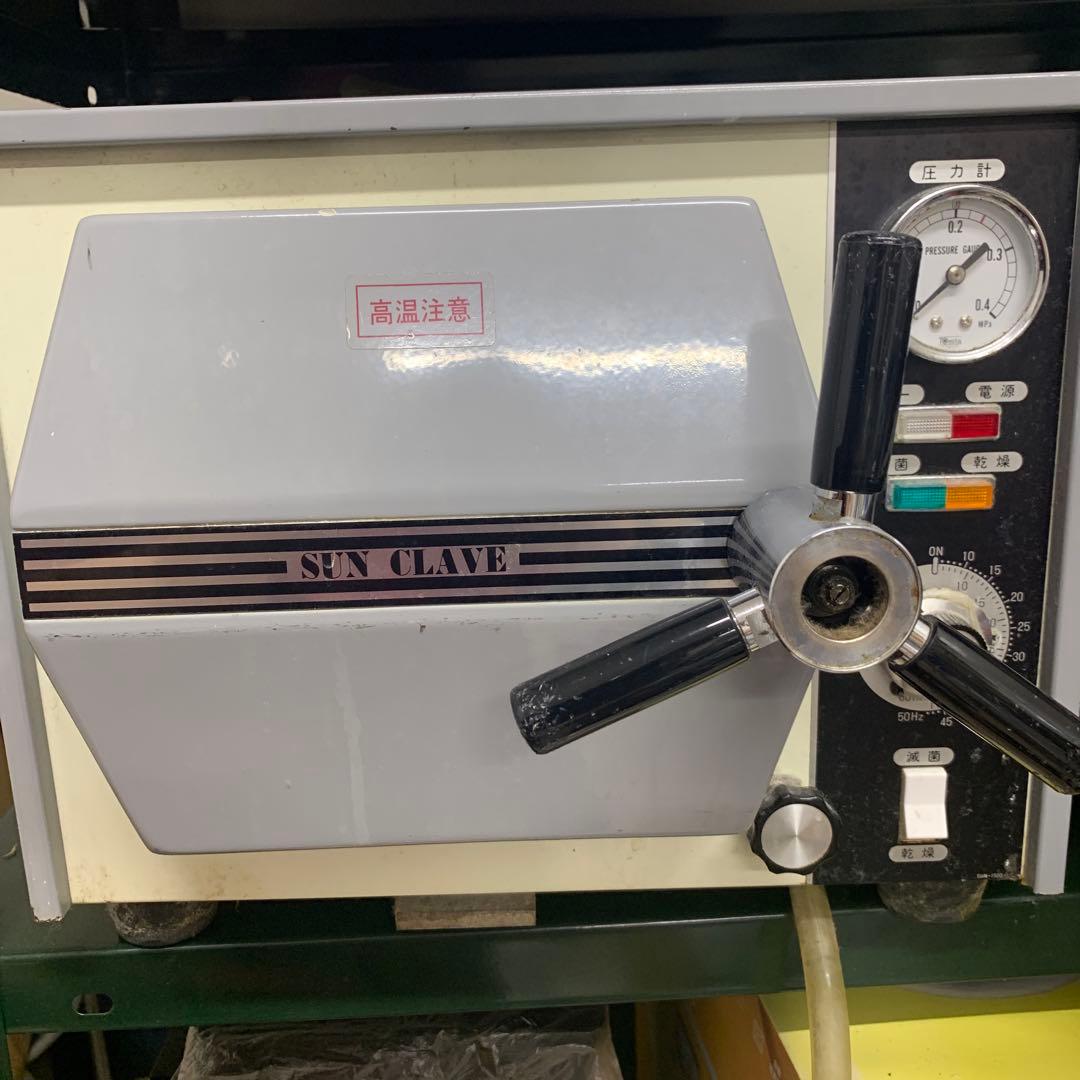 オートクレーブ減菌機　サンクレーブ　SUN-1500 tattoo