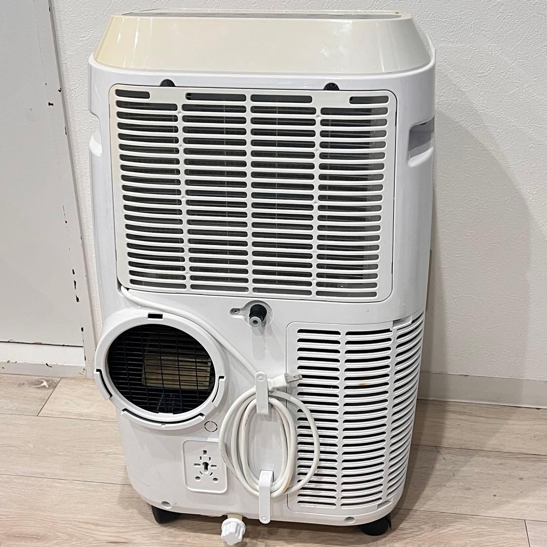 YAMAZEN 移動式クーラー　冷風/除湿/送風　YEC-26