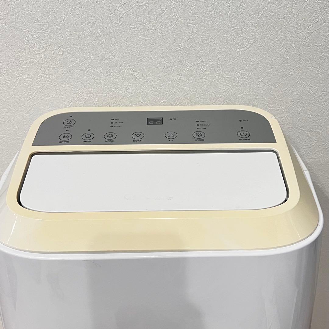 YAMAZEN 移動式クーラー　冷風/除湿/送風　YEC-26