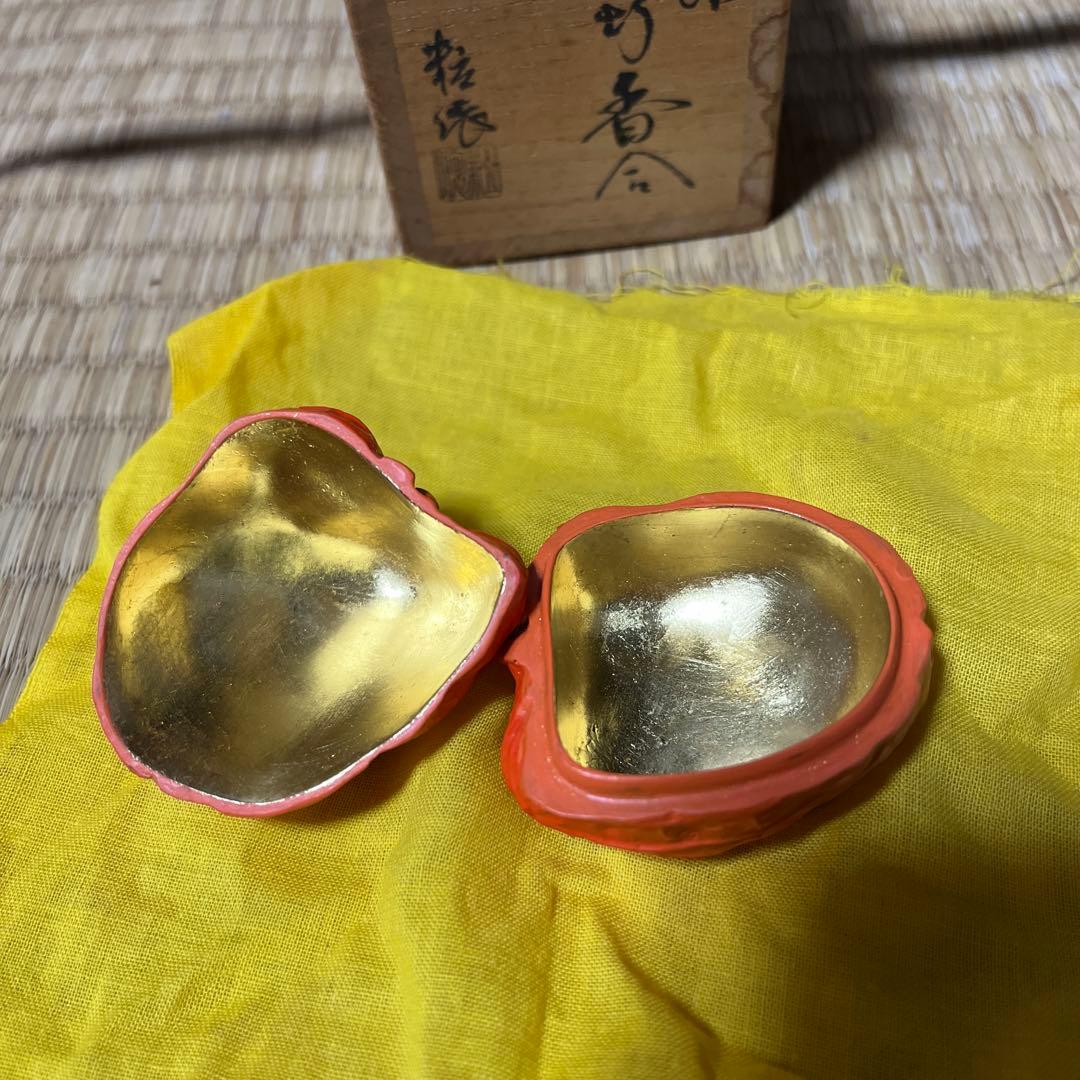 香合　乾漆　鬼灯　茶道具　木箱付　内側金　作者：畦地粒俵作（あぜち）